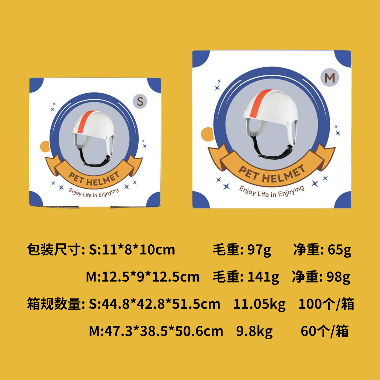 PET casco nuevo sombrero de rugby casco accesorios béisbol perro gato montar motocicleta casco de seguridad