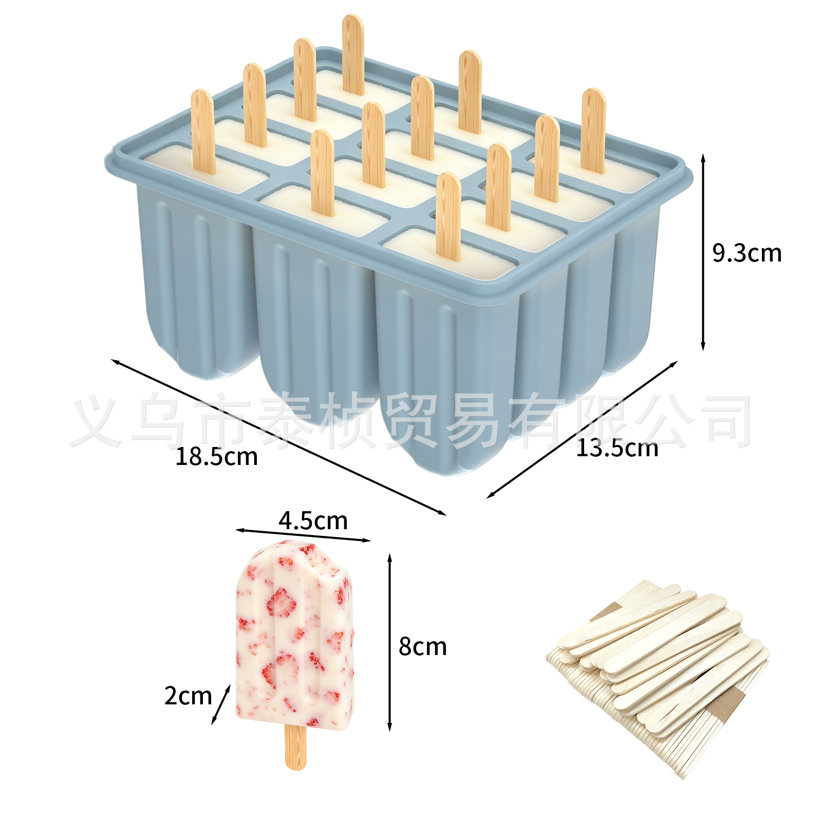 Transfronterizos de gran tamaño de silicona hielo grado alimenticio molde de hielo fácil de desmoldear congelación rápida película de hockey sobre hielo molde de hielo doméstico