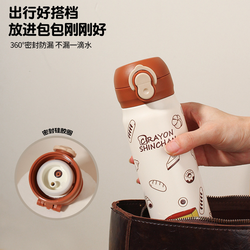正版蜡笔小新 卡通保温杯新款弹盖双饮设计可爱便携家用饮水