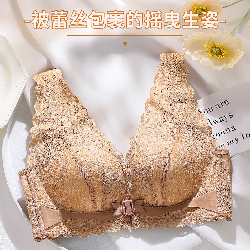 前扣内衣女聚拢小胸收副乳防下垂夏季薄款大胸显小美背背心式文胸|undefined