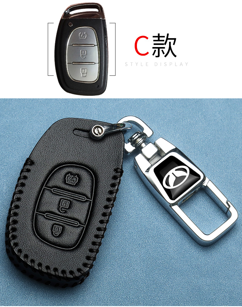 BAIC Magic Speed H3F Key Cover S2S3 Folding S5S6S7 Special S3L Manual H2 Retrofit Car Replacement Bag Male