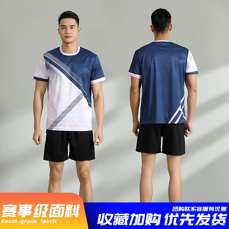 Nuevos trajes de bádminton para adultos trajes deportivos trajes de entrenamiento de voleibol masculino y femenino impresión de secado rápido