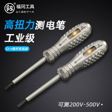 �ձ������y늹P늹�ʮ��һ�փ��ø�Ť���ݽz����ԇ늹P����