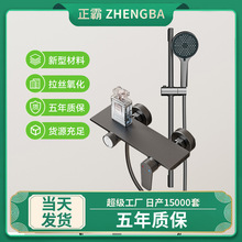 ���s�F���������b �Ƶ깤�������U��ԡ�������b ����ȫ���ֳֻ���