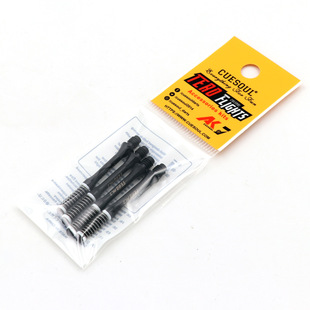 CUESOUL/Q TERO Series 4 Pack AK7 Thin Waist Spring Rod Anti-fall Dart Rod Dart Accessories