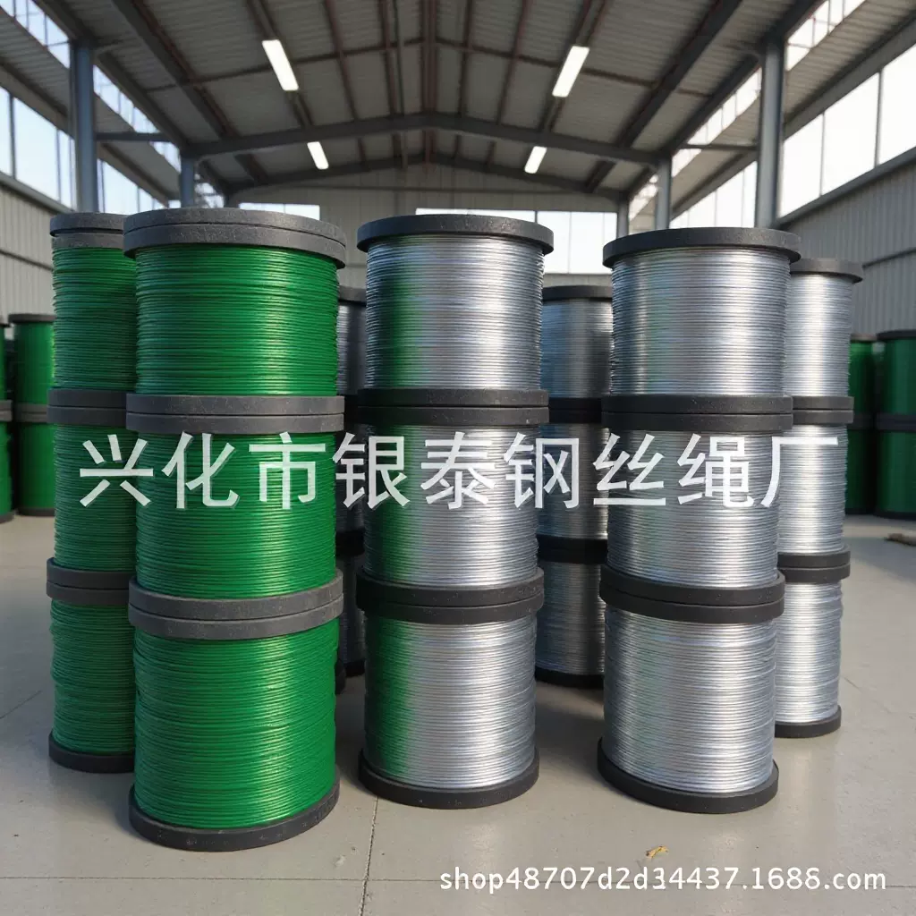 厂家直供不锈钢包尼龙钢丝绳尼龙钢丝绳包塑钢丝绳