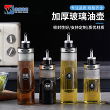 �Q�y�����͉��u��ƿ��ƿ�{��ƿ��©�ܷ�N����������ƿ�����Ϳ���