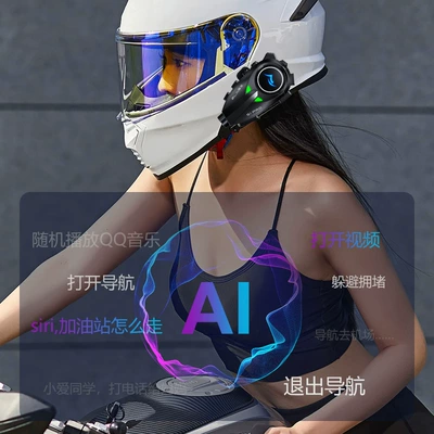 Blaise S1 Pr0 Smart Motorcycle Helmet Headset