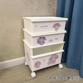 【包邮】带轮塑料收纳盒整理箱盖儿童积木拼图储物箱双层玩