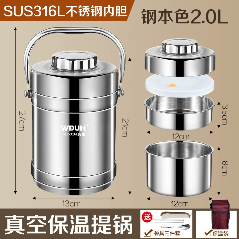 Thermos stainless steel, capacious handheld lunch box for elementary school students