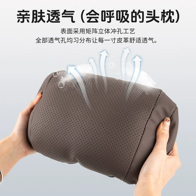 Waist support – Volkswagen M8 Audi Tesla Car