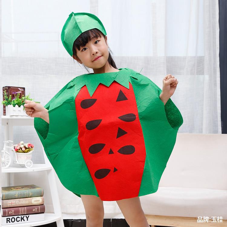 Kindergarten Performance Clothing Children's Fruit Clothing Shawl Clothing Non-woven Fabric Children's Clothing suit Student Vegetable Performance Clothing