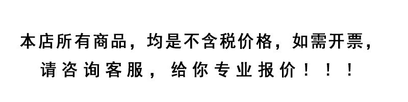 O1CN01f5w8vT2MW1cMbEHUA_!!2929