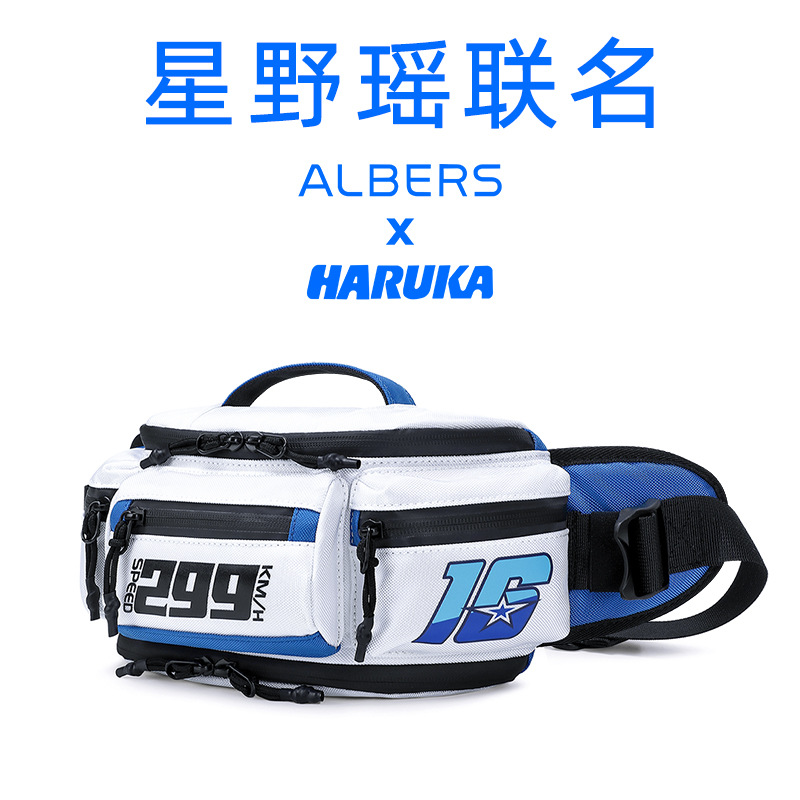 Abers Motorcycle Helmet Bag, Riding Storage Bag, Waterproof Off-Road Motorcycle Travel Bag, Export Supply
