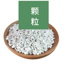 钙氧化物;其他非金属