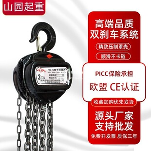�������J1��2��3��5��10��HSC���������J朗l�ք�10��3/��6��