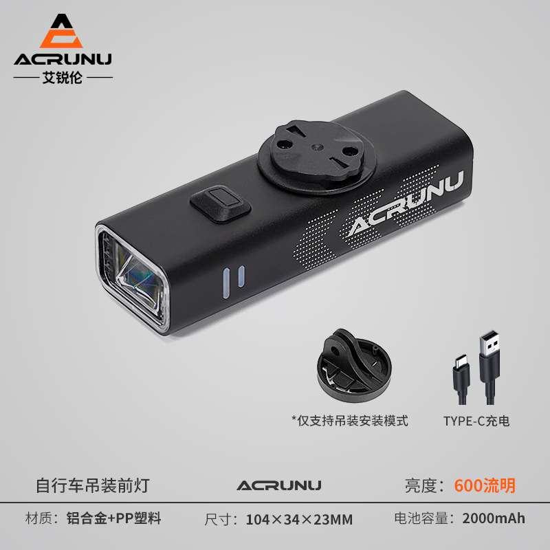 Black-600 lumens [2000mah]