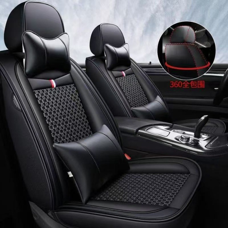 Leather Ice Silk Full-Cover Car Seat Cushion, Universal for All Seasons, Breathable Seat Cover for Five-Seater Cars, Exclusively for Cross-Border Sales