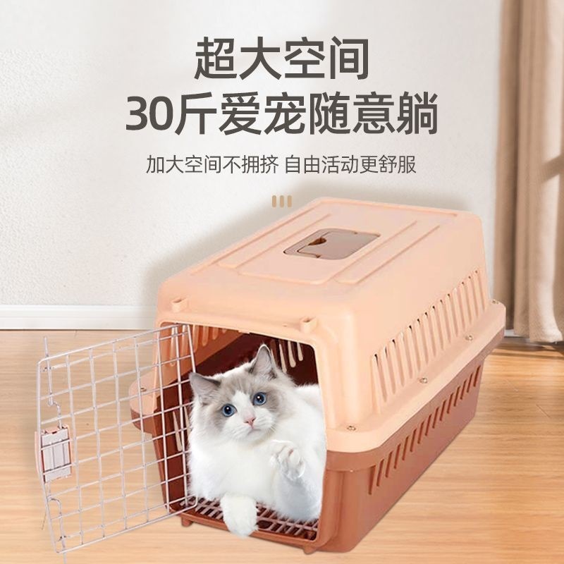 ペット用トロリーエアボックス、犬猫用輸送ボックス、車用ホイール、ポータブル猫犬ケージ、大容量|undefined