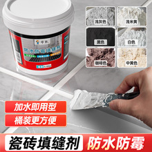 �u��p���شu��ˮ��ù��ɫ��ˮ�����ԡ�ҿp϶�l���g���ۉ�����