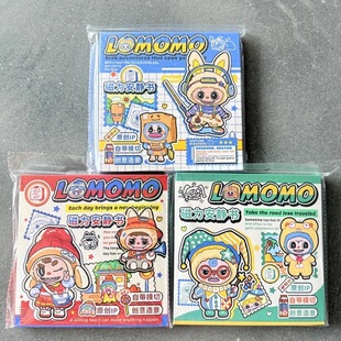 Authentic Labubu Magnetic Sticker Quiet Book Cartoon Free Cutting Handmade Book Girl Magnetic Sticker Magnetic Suction Book DIY
