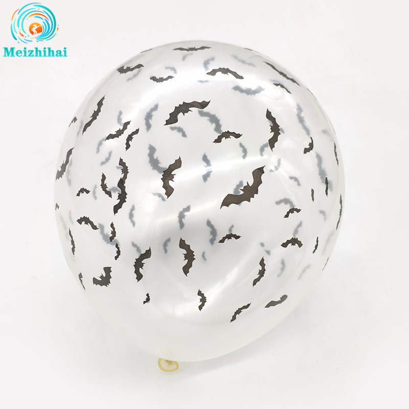 Globo de lunares de 12 pulgadas, globo de látex animal, decoración de Sala de bodas de vaca, diseño de fiesta de boda, hojas de lunares, flor completa