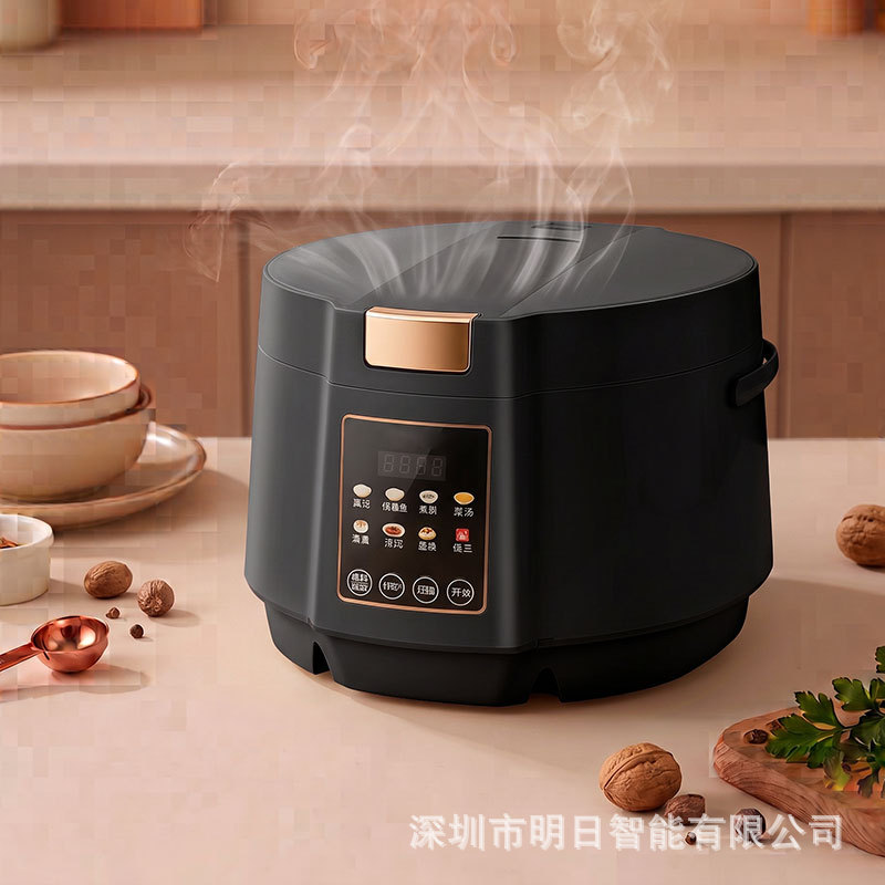 선커 5L 전기밥솥 블랙