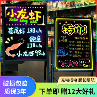 Led billboard fluorescent board advertising board small blackboard commercial shop door publicity night market charging stall stall
