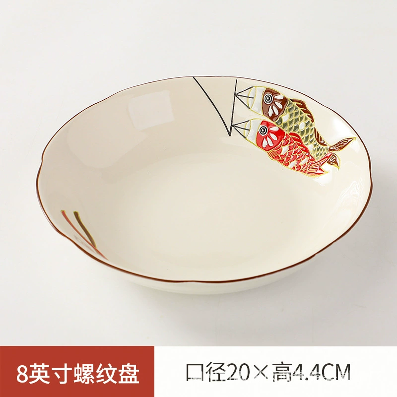 Японский ретро набор керамической посуды — чашка для супа и assorted plates