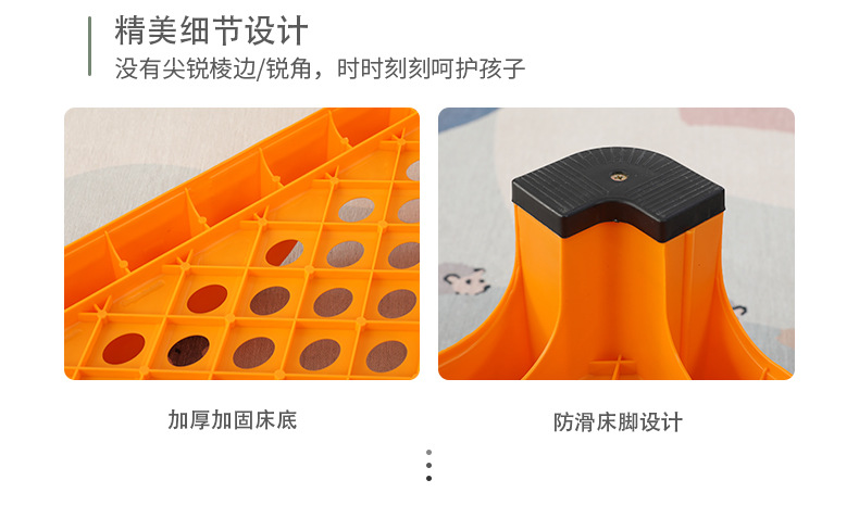 Children's bed_10.jpg
