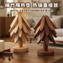 ��ľ����|�͉|���C�|һ�Ø�����͸ߜ����|偉|���|ɰ偉|�߼���