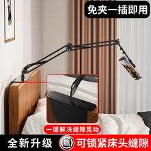 ��Aʽ���ϼ��ӵ��Ɍ��ö๦�������֙C�ܑ���֧�ܿ�ƽ��ipadͨ��