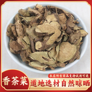 ���u���˸� 500g��  ���� �o�� �F��� �F�Q�� ��؛ ���]