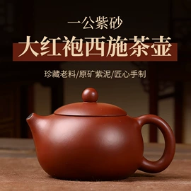 茶壶;茶具套装;茶杯