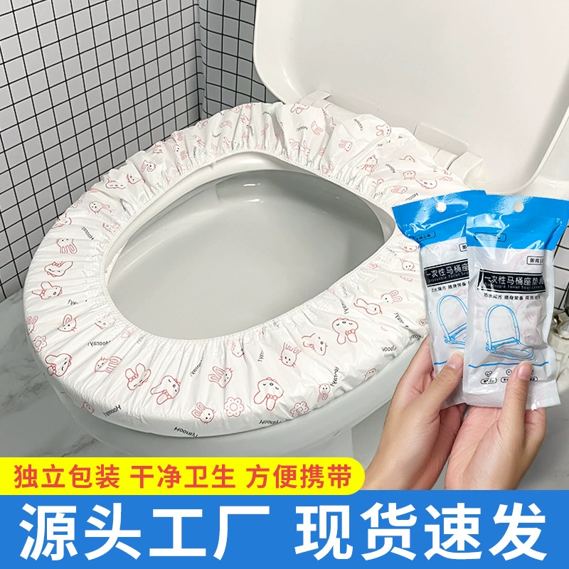 ✅Одноразовые унитаз водонепроницаемый утолщение Независимая упаковка Одноразовые унитазовые коврики для путешествий Отель для портативного сидения