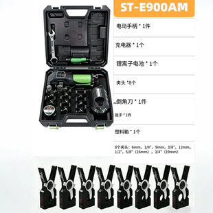 Ӣ�İ�ST-E900AM�는U�����}���~�ܔU���ȿڹ���ST-E900A늄���