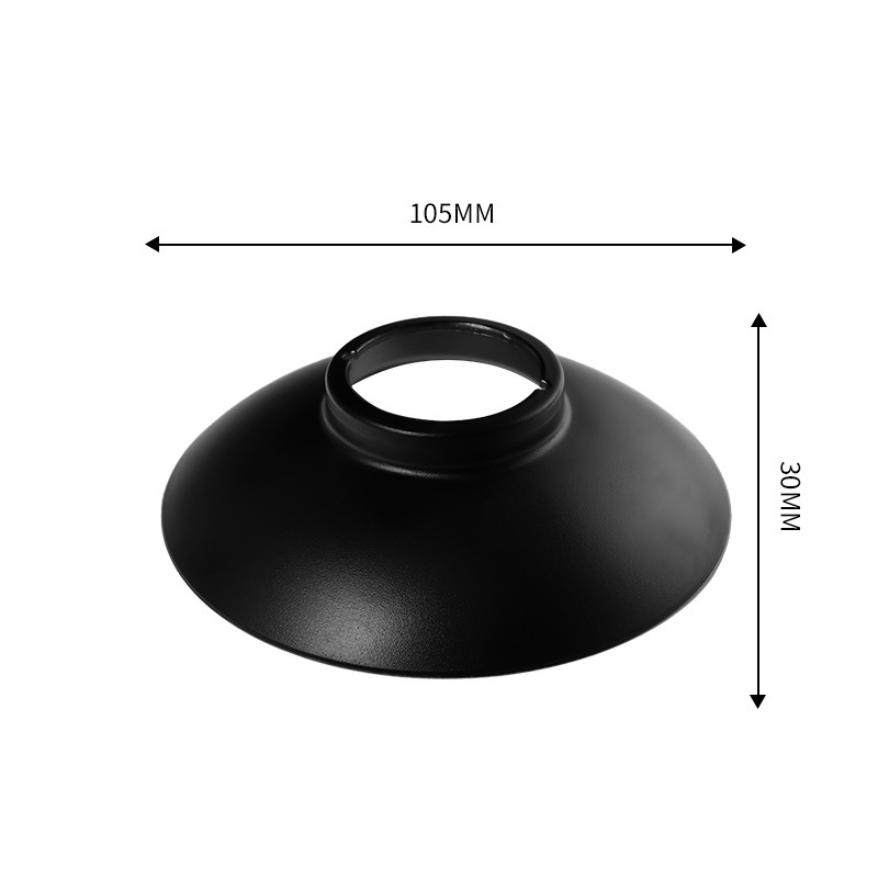 사울 모양의 전등갓 [블랙] PE 가방