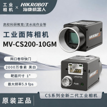 �����C���� 2000�f���ؾW��������C CS200-10GM �������A�� �ڰ�