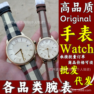 BUR�͌��ֱ���Ƥ��H����ʿʯӢ���BU10001 BU10114��ʿETA�Cо