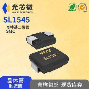 SL1545 �͉��� SMC 15A45V ���ð댧�w �NƬФ�ػ����O��