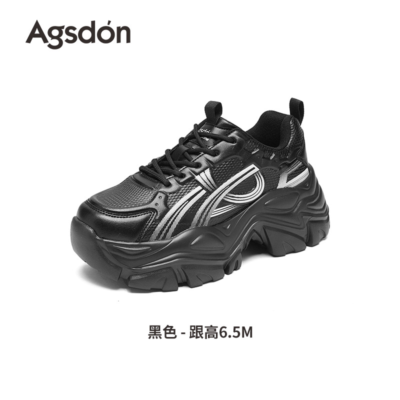 Augu Shi Deng zapatos para mujeres 2025 nuevo otoño con suela gruesa pequeña moda blanca casual zapatos deportivos de moda