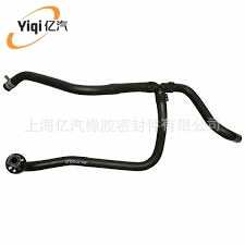 亿汽  适用于 大众Volkswagen Sharan 2003/2002    7M3122063G