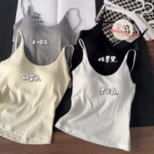 ��֥��35572��Լʱ��U�����ϸ�������鵰�״�����ά�̶�������Ů