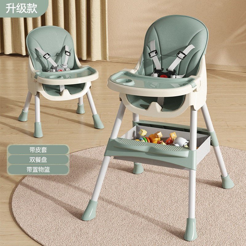 Bebé comedor Silla de comedor multifuncional plegable Silla de Bebé Hogar portátil bebé mesa de comedor asiento niños mesa de comedor