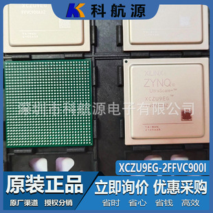 ȫ��ԭ�b XCZU9EG-2FFVC900I ���bBGA900 Ƕ��ʽƬ��ϵ�ySOCоƬ