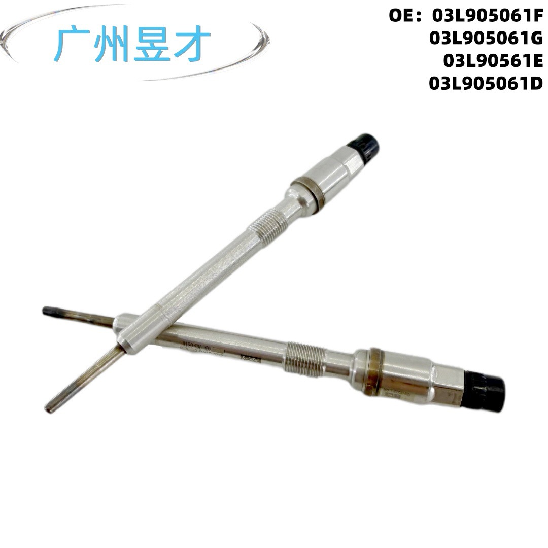 03L905061F 03L905061G 03L90561E 03L905061D – Glow plugs for automobiles, suitable for Volkswagen