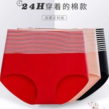 �������aŮʿ��ѝ�����ո�͸���־�����������Դ�^�S��ֱ�l����