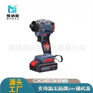 �����ݽz������21V�oˢ�ݽz�����늄ӹ��ߟoˢ늙C