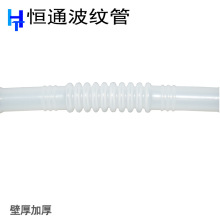 ���y�ܼӹ��Ӻ�� PAϵ���m���ȼ�ͱÿ��� �;ƾ� �ò��Ϻ�Ʒ�|