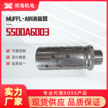 ����ROSS�X�Ͻ�5500A6003�������IMUFFL-AIR늴��y�^�V������
